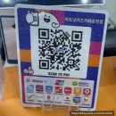 👶8개월 아기와 옥토넛키즈카페 춘천점 내돈내산 방문후기🚗