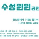 상동 행정복지센터 2층 이미지