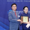 한국마을학교협동조합 뉴스1