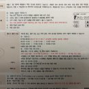 윈덤그랜드부산 | 부산 송도 5성급호텔 윈덤그랜드부산 부대시설 이용 후기