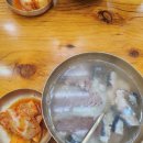 본점곰탕 이미지