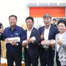 외서농협농산물산지유통센타