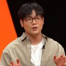 피플태그 스튜디오