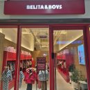 벨리타 | 평택 아기옷가게 벨리타앤보이즈 평택점 후기