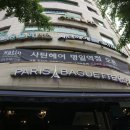 헤어426(hair426)