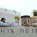 하늘표고버섯 이미지
