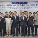 당암수산물 이미지