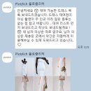 플로츨리히 | 서울 야외 웨딩스냅 추천(용산공원) '플로츨리히'