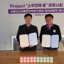 주식회사 나라펫 매일경제