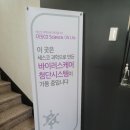 RB피트니스 이미지