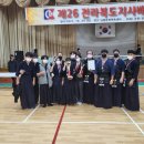 미르검도관 이미지