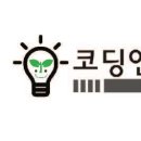 코딩앤메이커 이미지