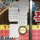 버블버블카워시