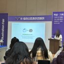 포르포르스튜디오 이미지