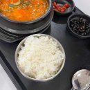 자유시장 제5주차장 화장실 이미지