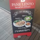 [고덕동 빵집] 빠네렌토 PANE LENTO