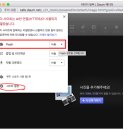 Chrome ( 80.0.3987.149) 에서 사진 등록시 Adobe Flash Player 활성화 이미지