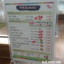 고기박사퇴촌 이미지