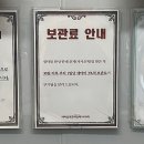 THE(더)세탁 이미지