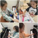 아이엔음악학원