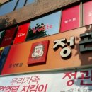 두선디자인.딸기현수막