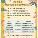 혜강한의원 이미지