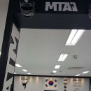 국가대표 챔피언 태권도장 이미지