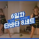 뽀말
