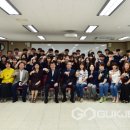 광덕고등학교 국제뉴스
