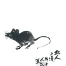 경충대로 2709번길 4 이미지