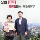 오연주 이미지