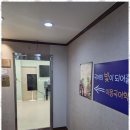 이응국어이곡학원 | 감삼동국어학원 성적 향상의 비결, 이응국어학원 후기