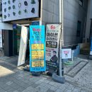 울산남구지역자활센터(씨유울산대정문점) | 울산남구아이폰수리 정확하고 안전한 수리를