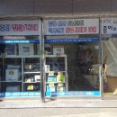 의정부복사더블에이