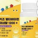 모모과일 이미지