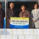 ㈜나래식품 이미지