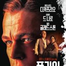 문플라워 이미지