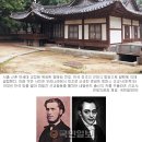 알렌