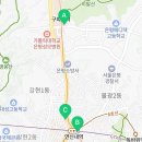 뉴그린씨앤씨