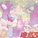 레데빌소프트 | 최근에 했던 게임들