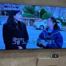 더비치써밋공인중개사사무소 | 부산 부동산 주요 실거래가 남천써밋 전매 제한 해제 이후