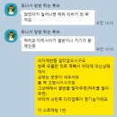 씨유화곡더숨점 | 화곡역피티 고를 때 “후기”보다 먼저 봐야 할 5가지(프리미엄은 여기서 갈립니다)
