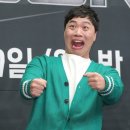 이상준 이미지