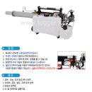 달성공업사 이미지