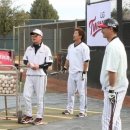 쌍방울 얼음