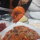 온정해물찜 이미지