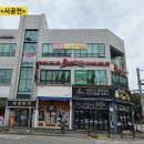 판타스틱코인노래연습장 아산배방점 이미지