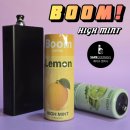 베이프 컴퍼니 붐 BOOM! 하이 민트 입호흡액상으로 입안을 깔끔하게~ 소개 및 사용 후기