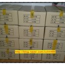 병양농장 이미지