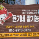 병길농장 이미지